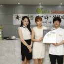 청담모델성형외과의원 이미지