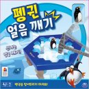 참창의숲 이미지