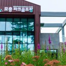 사천상회 이미지