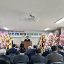 표선면 표선면-11 서귀포신문