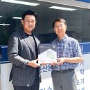법무사임규성사무소
