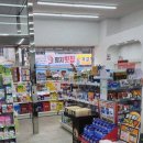 자갈치약국 이미지