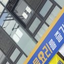 낚시꾼김춘복의도시어부(일산식사점) 이미지