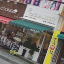 파스타리코(장안점) 이미지