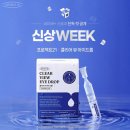 펫프로젝트 이미지