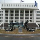 한국해양대학교 이미지