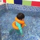 가평 가봄 키즈 풀빌라 이미지