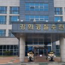 수려원 이미지