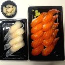 연어가맛있는스시벅스은평