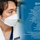 한양신경외과의원 이미지