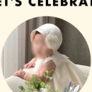 세컨드미