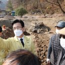 산내시장 이미지