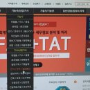 시원정보통신 이미지