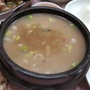 말띠농원 이미지