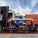 교월동행정복지센터 이미지