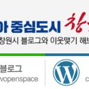 성산2구경로당 이미지