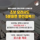 대박소곱창 이미지