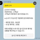 키즈몰