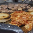 신흥야채