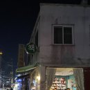 주책필름 이미지
