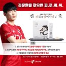 주식회사 좋은현상 이미지