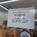 리즈브레드(Lees Bread) 네이버블로그
