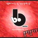 블라블라모터스 이미지