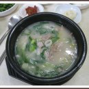 삼천포돼지국밥 이미지