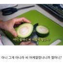 할미가 이미지