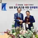 대성주방 이미지