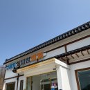 포항돌짜장 | 포항 구룡포 맛집 '구룡포 돌짜장짬뽕' 내돈내산 솔직 후기 (쟁반짜장,짬뽕,탕수육)