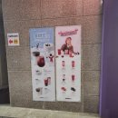 더벤티천안성성점