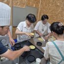 금산이네 이미지