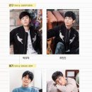 뮤지컬 마이 버킷 리스트 이미지