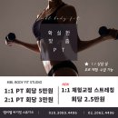 엠비엘 이미지