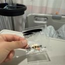 세븐일레븐(거제대우병원점) | 경남 거제 대우병원 입원 (DAY-2)