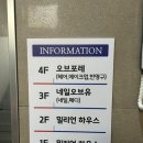 네일오브유 이미지