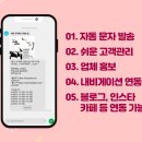 오케이114