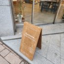 아크리에잇 | 경주공방 | 아크리에잇 포슬린페인팅 원데이 클래스