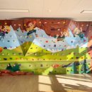 벌교중학교 이미지