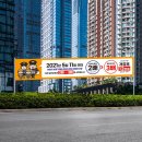 주정차단속-132 이미지