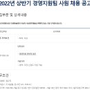 (주)제이 이미지