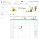 신반포(보육지원센터) 이미지