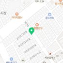 저잣거리돼지부속 이미지