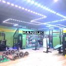 부천한국체대입시 Daum카페