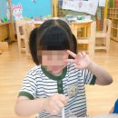 용암초병설유치원 이미지