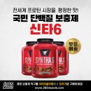 머슬365 이미지