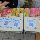 창성중학교 이미지