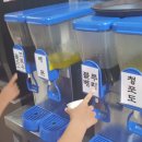 능원숯불갈비 이미지