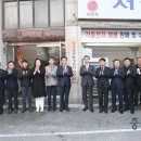 설성약국 이미지